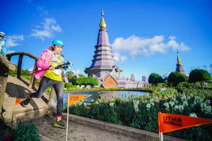 BIB: 
                            <button type="button" onclick="openModal(19236582)" class="btn btn-primary btn-sm float-right btn-popup" data-toggle="modal" data-target=".modal-high-quality">
                        <i class="fas fa-shopping-cart"></i> Add to Cart
                    </button>
                                            <button type="button" onclick="isThisMe(19236582, true)" class="btn btn-success btn-sm float-right btn-popup btn-isme hidden" data-toggle="tooltip" data-placement="bottom" title="นี่คือรูปของคุณใช่ไหม คลิกที่นี่เพื่อเอาเข้าอัลบั้ม">
                        <i class="fas fa-plus"></i> Add to album
                    </button>
                    <button type="button" onclick="isThisMe(19236582, false)" class="btn btn-warning btn-sm float-right btn-popup btn-isnotme hidden">
                        <i class="fas fa-ban"></i> Remove from album
                    </button>